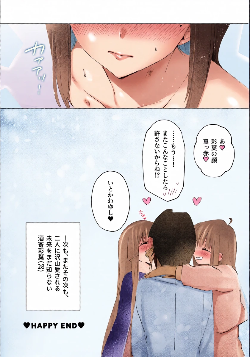 หน้า 15