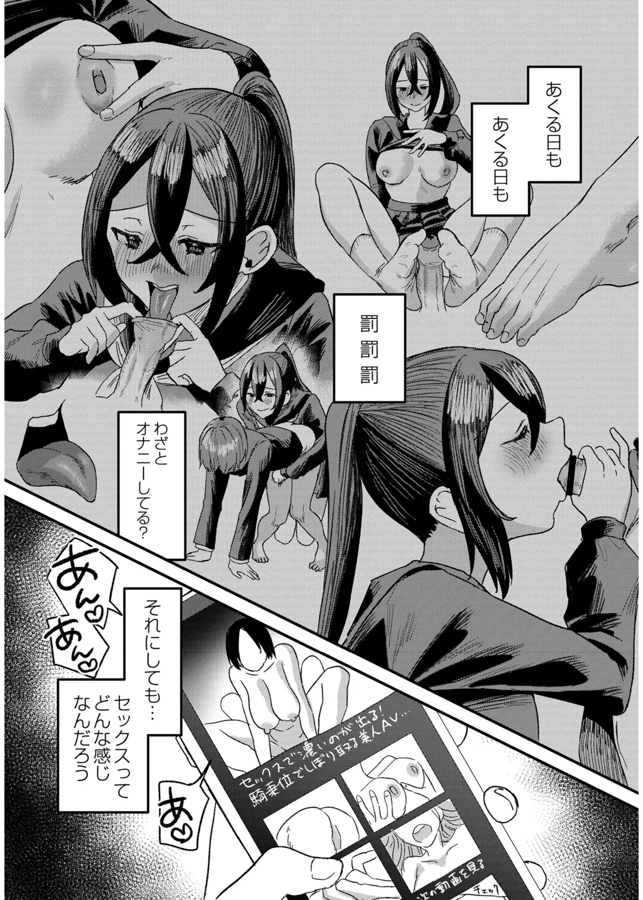 หน้า 41
