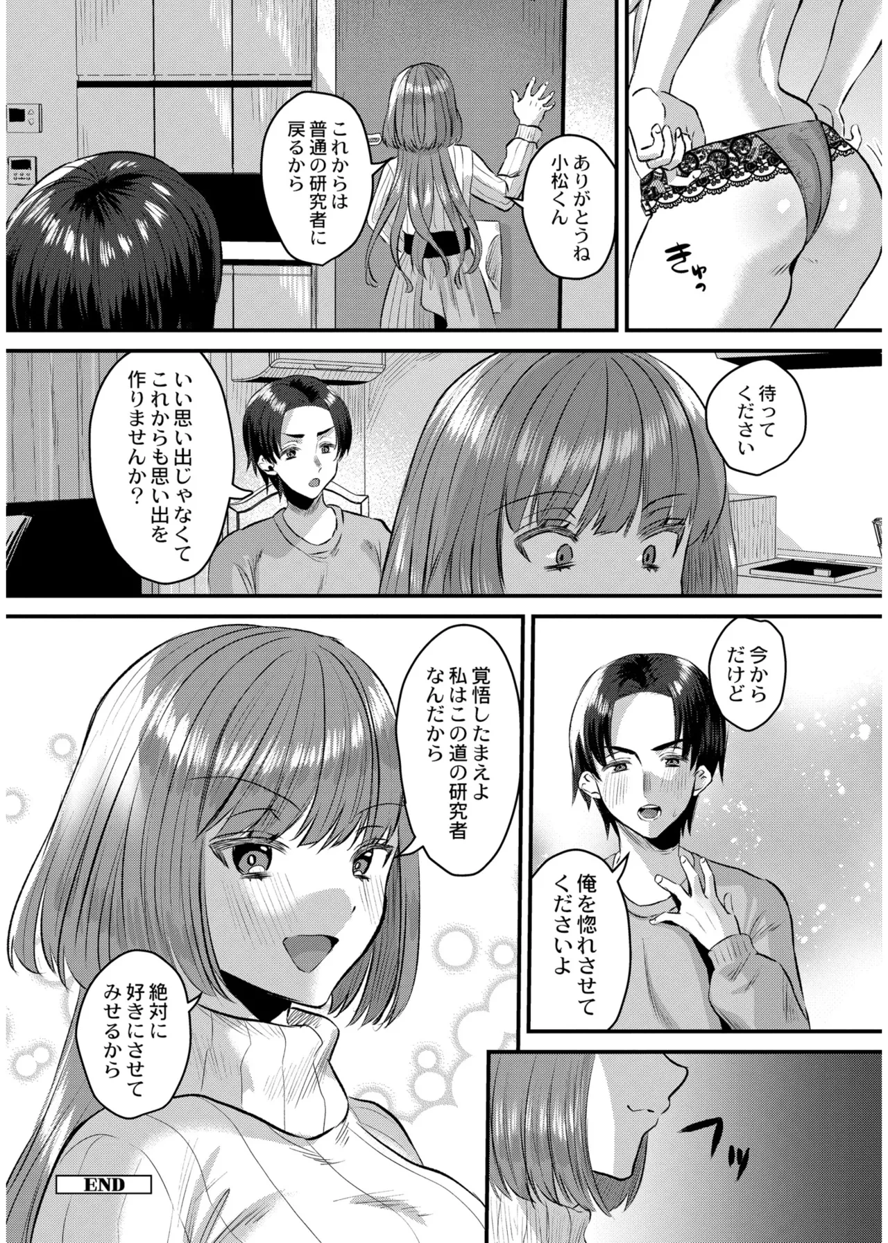 หน้า 126