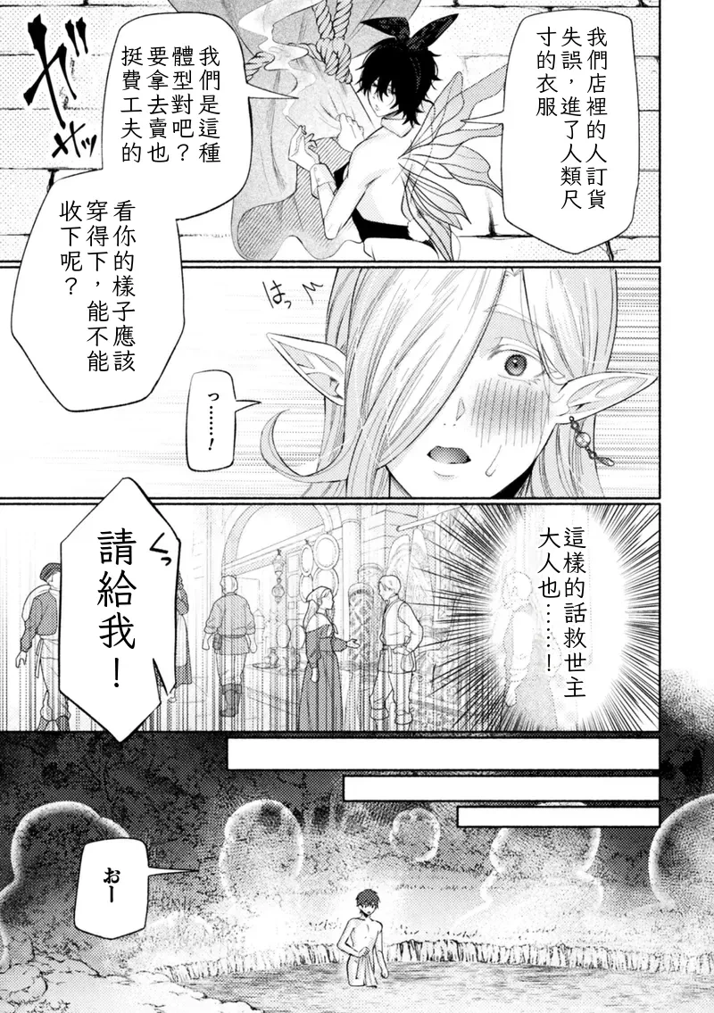 หน้า 57