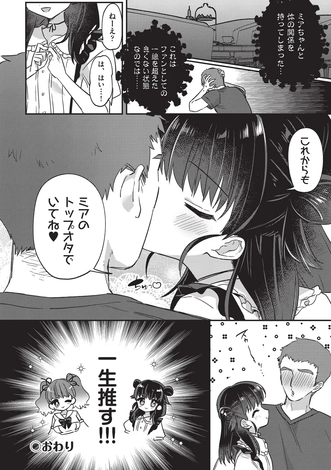 หน้า 124