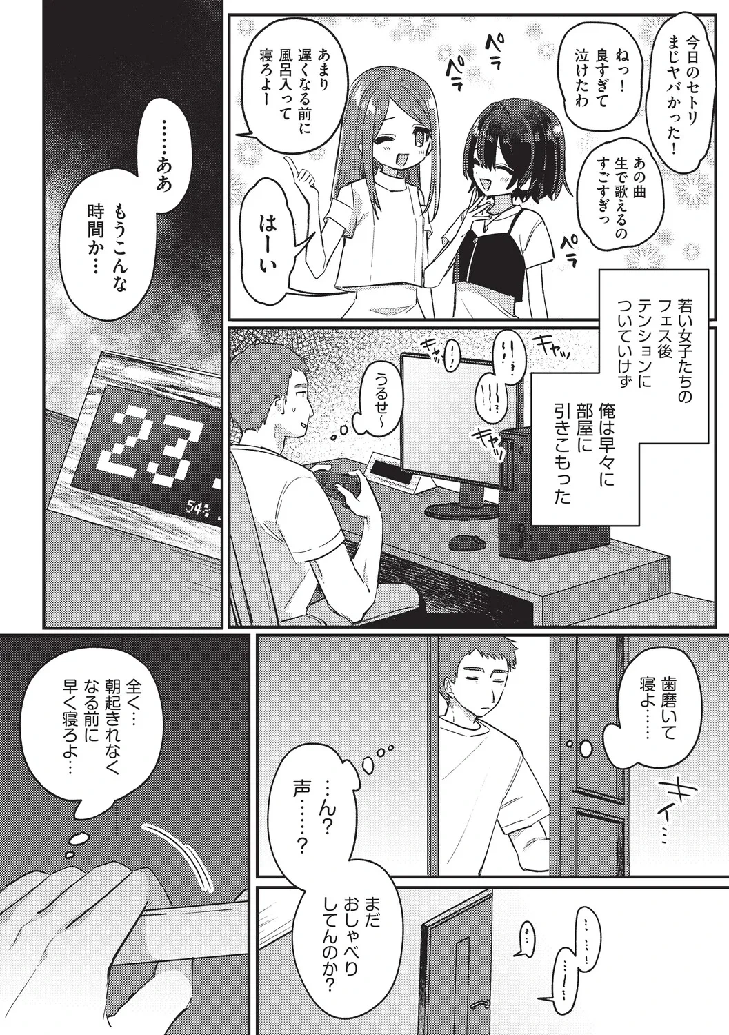 หน้า 126