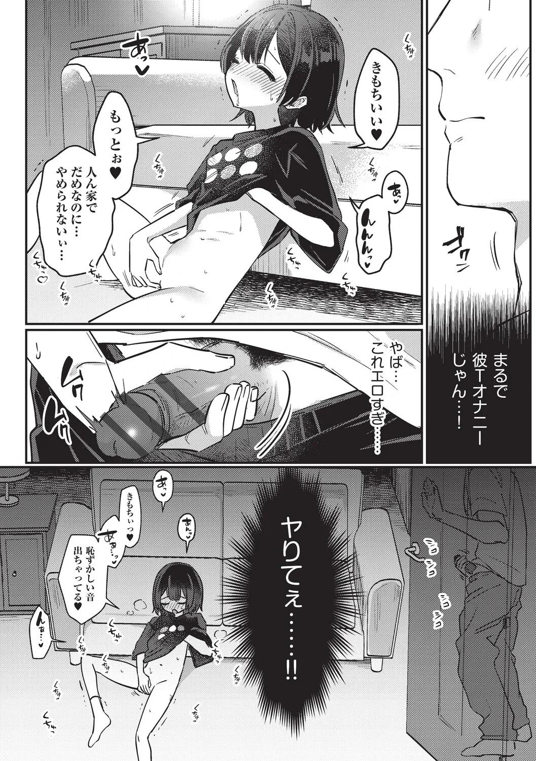 หน้า 128