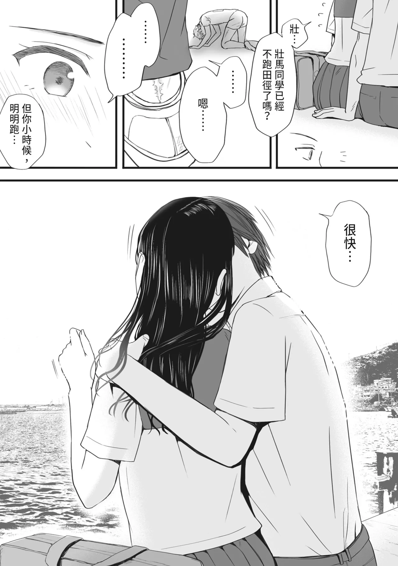 หน้า 27