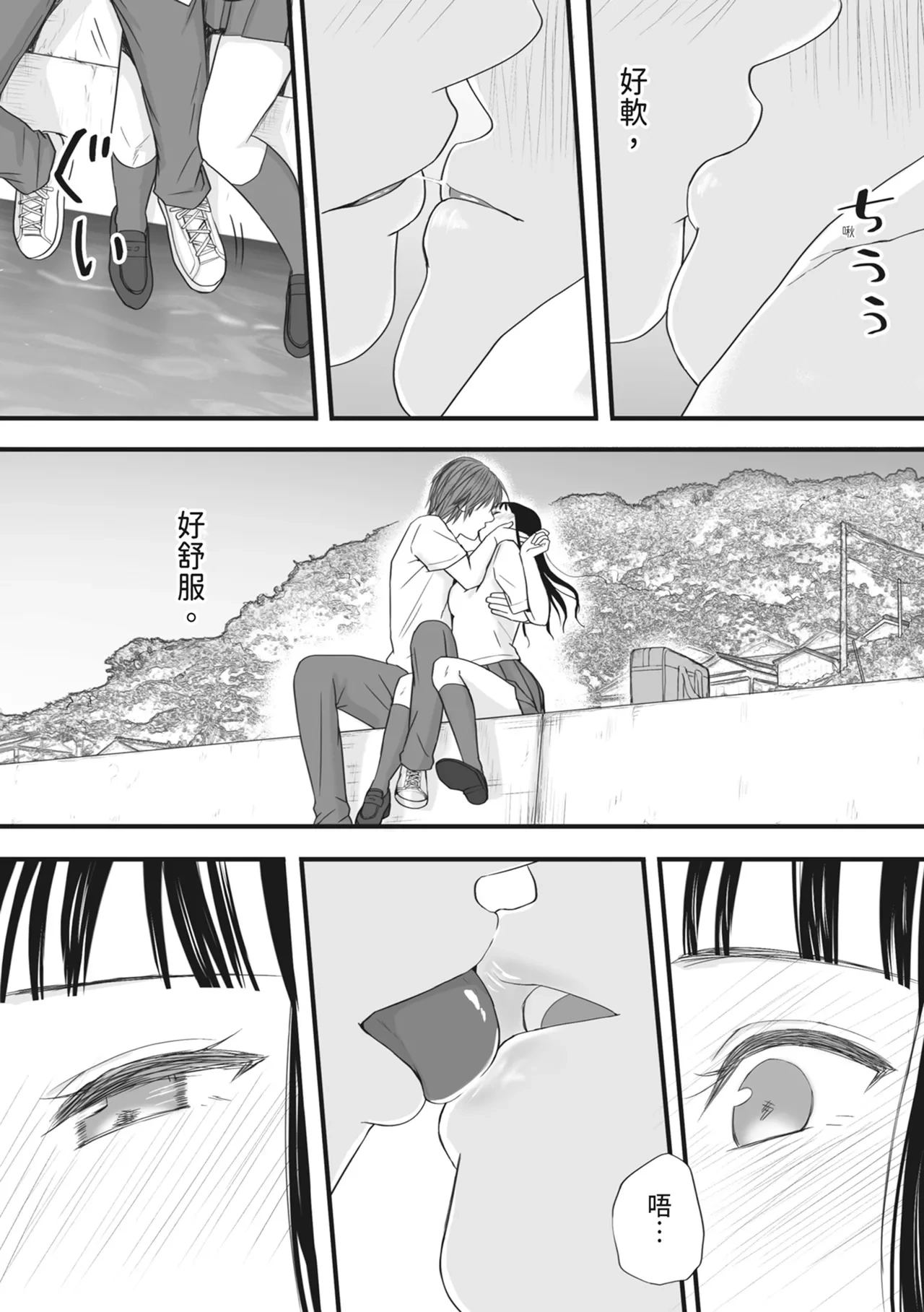 หน้า 28