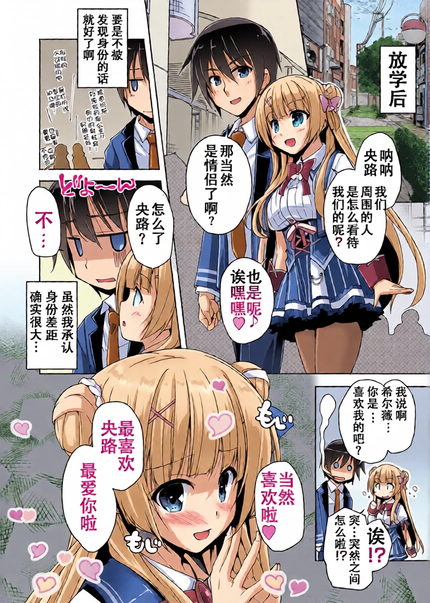 หน้า 5