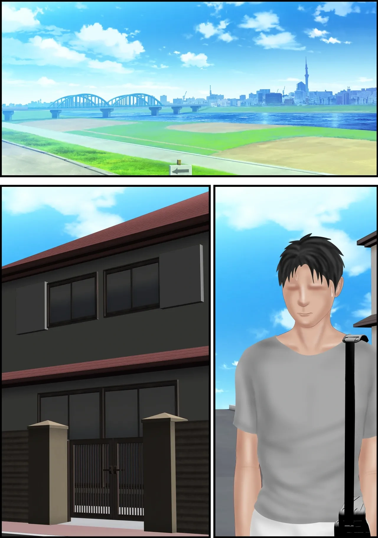 หน้า 44