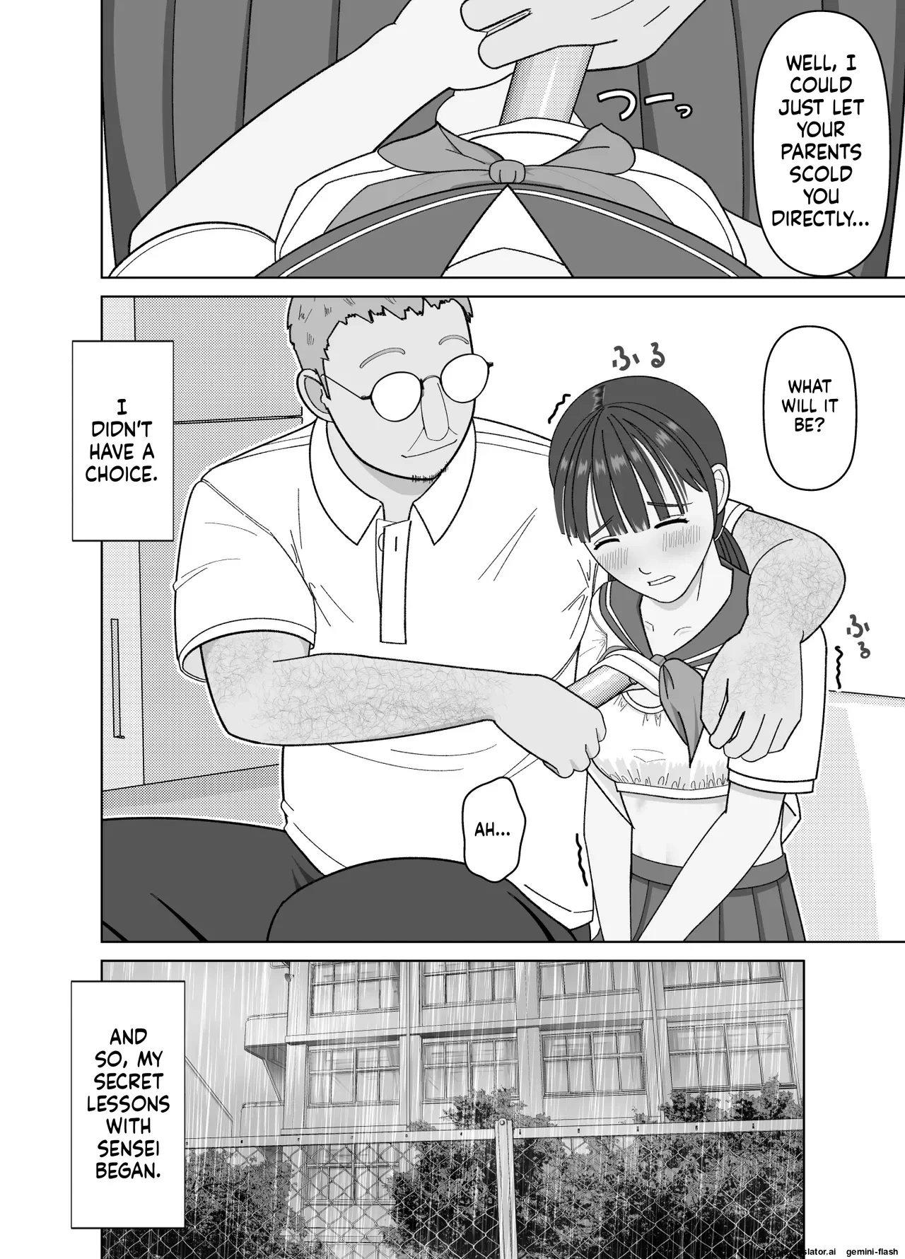 หน้า 10