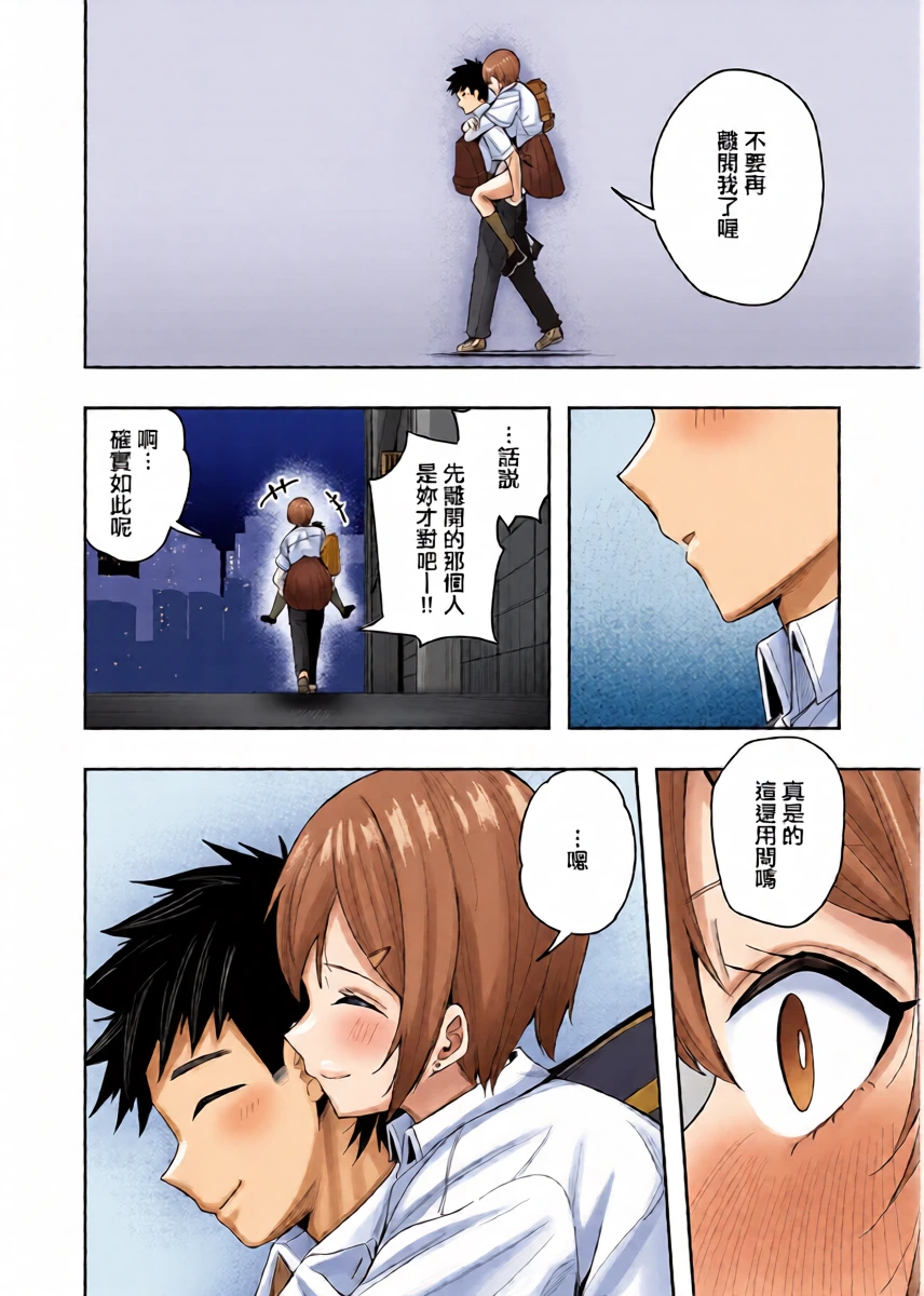 หน้า 44