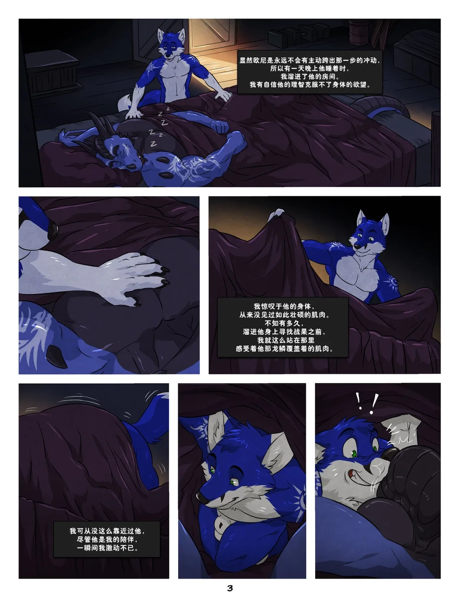 หน้า 16
