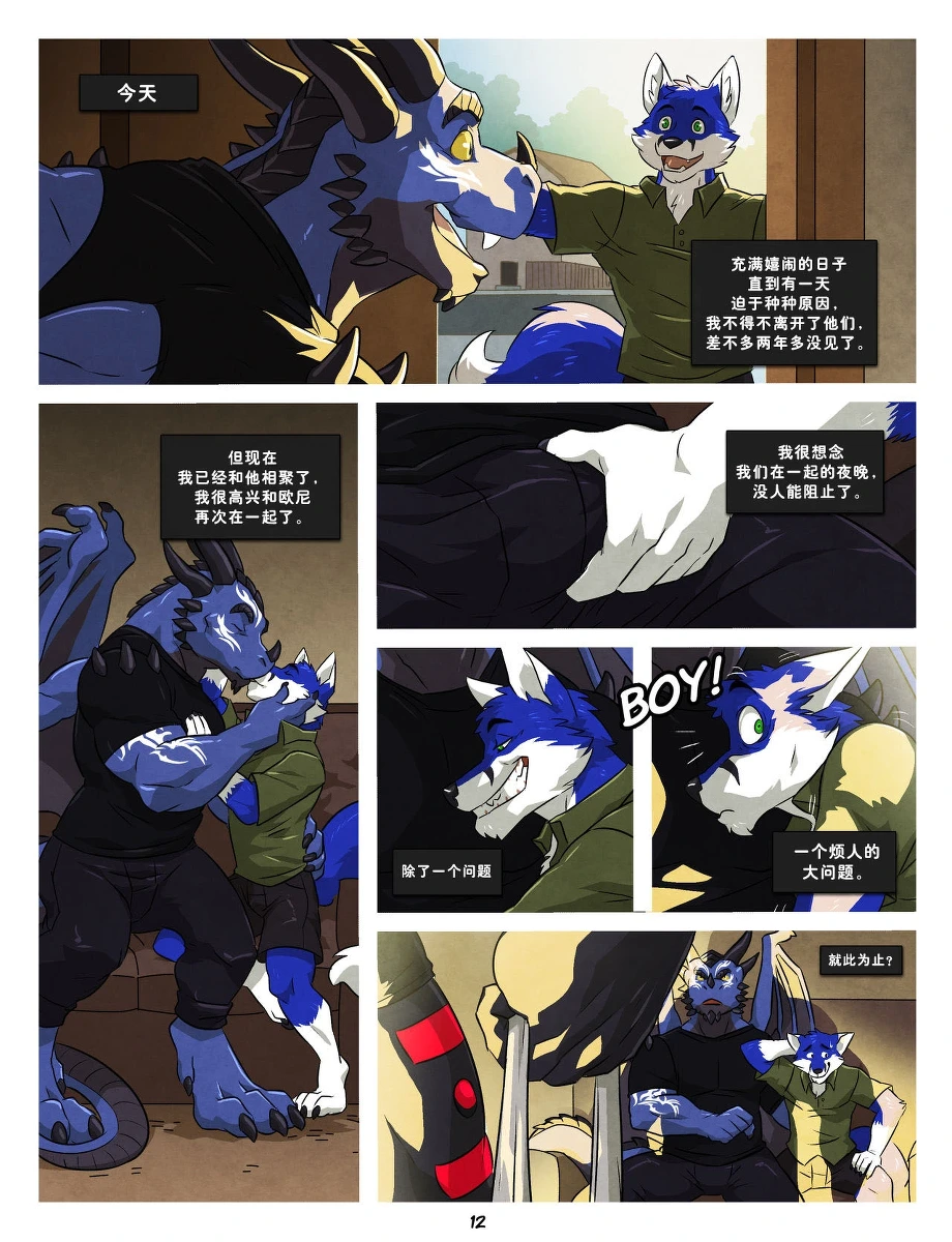 หน้า 25