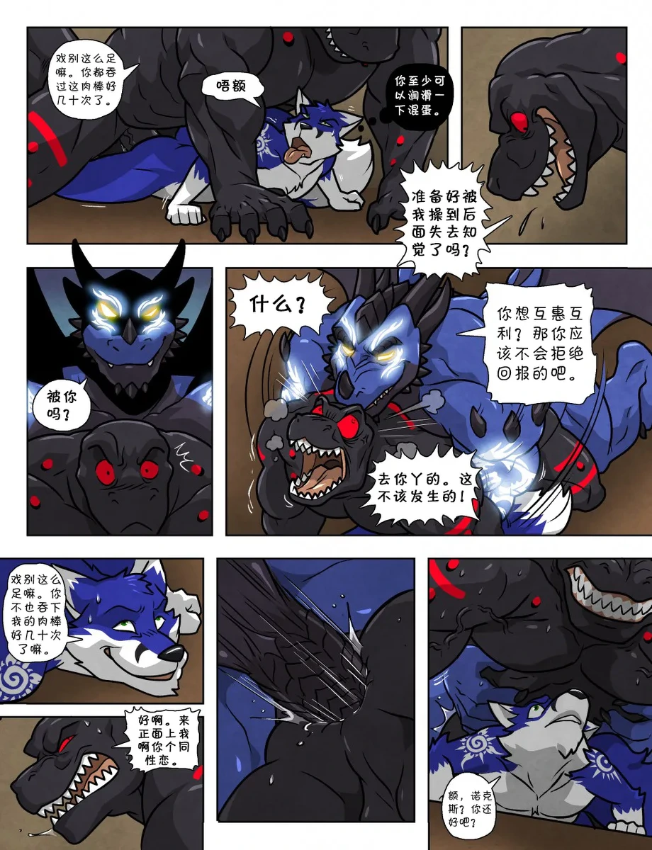 หน้า 36