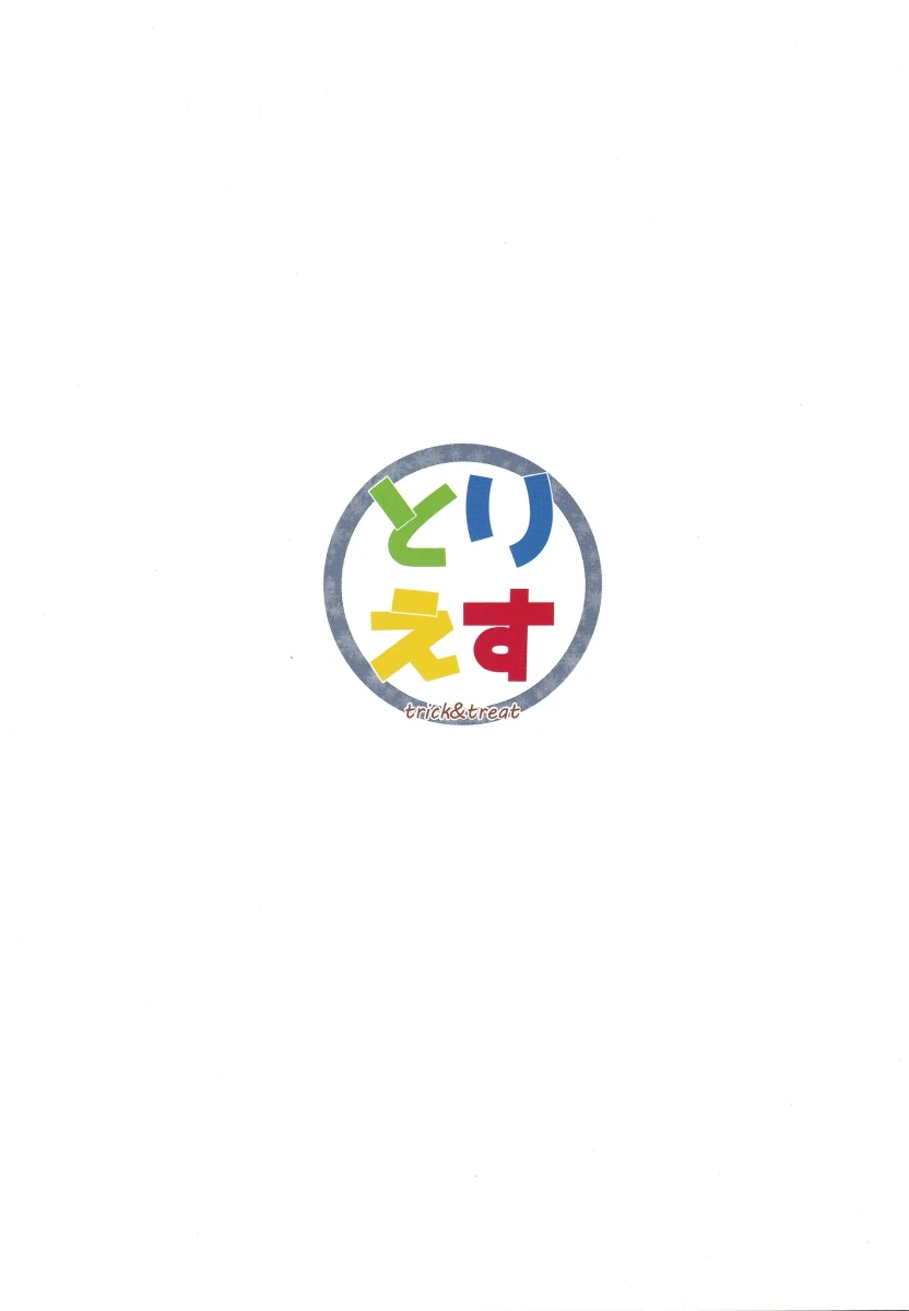 หน้า 47