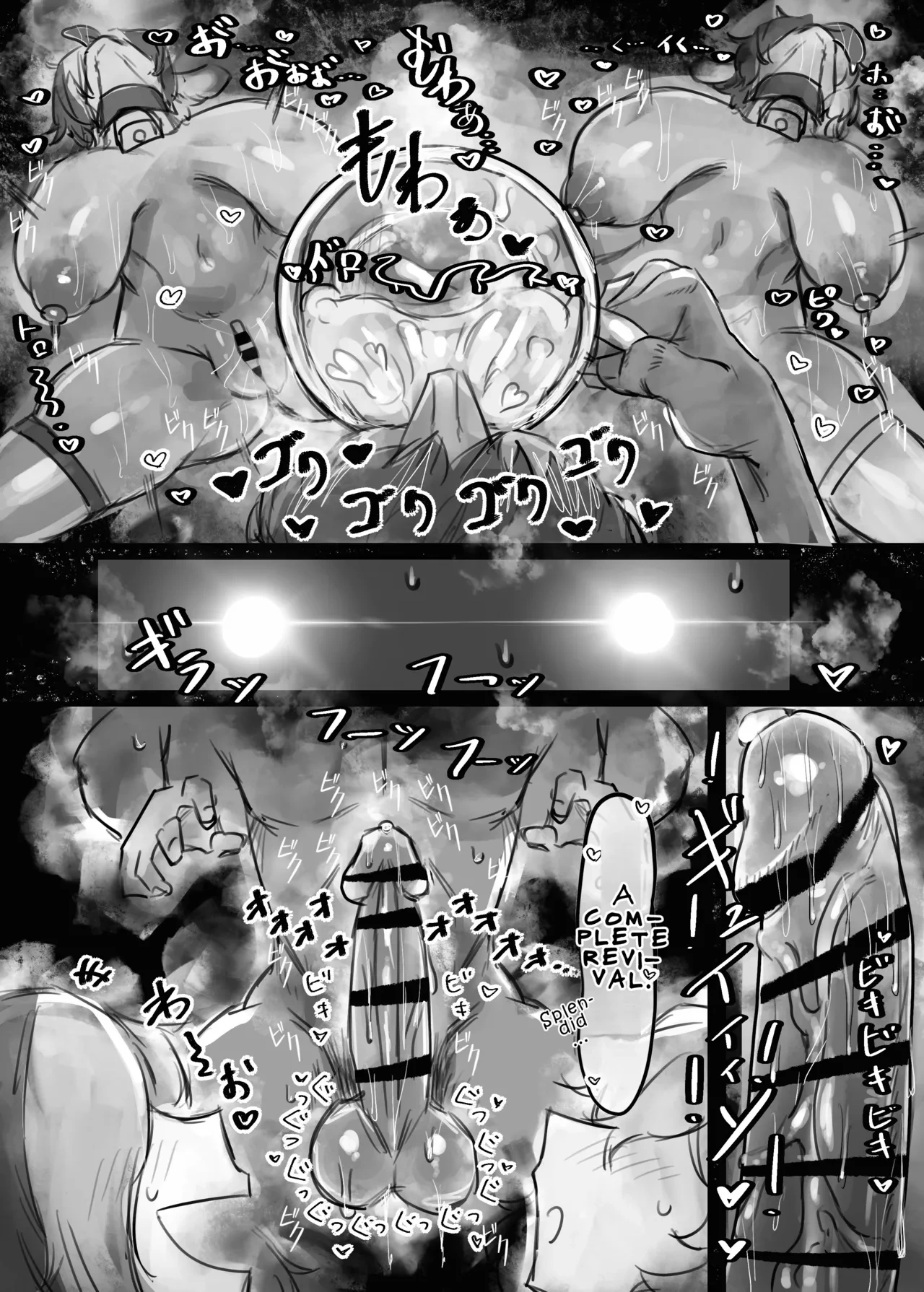 หน้า 32