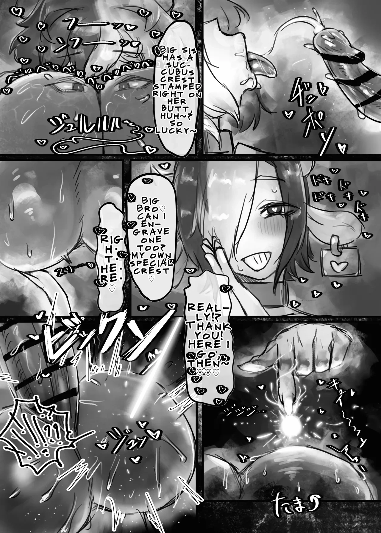 หน้า 42