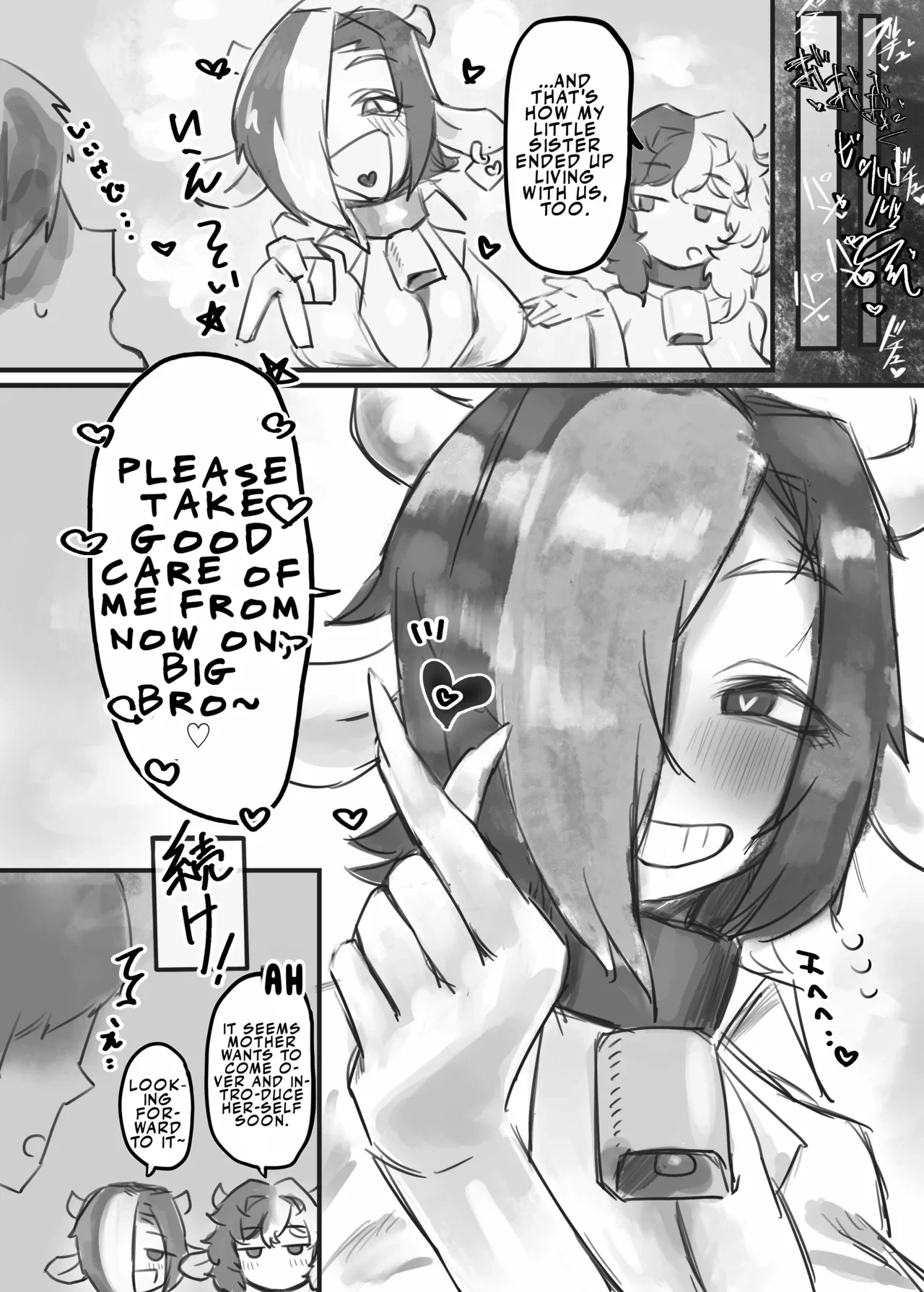 หน้า 49