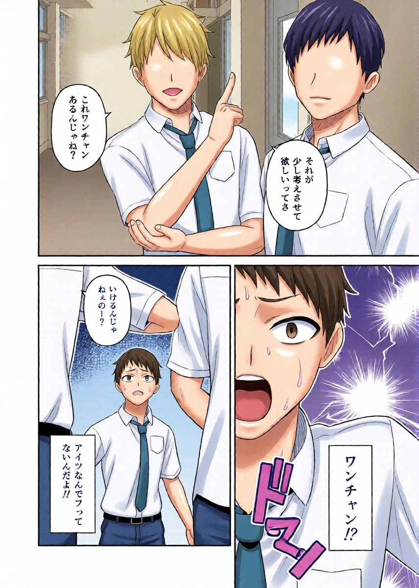 หน้า 9