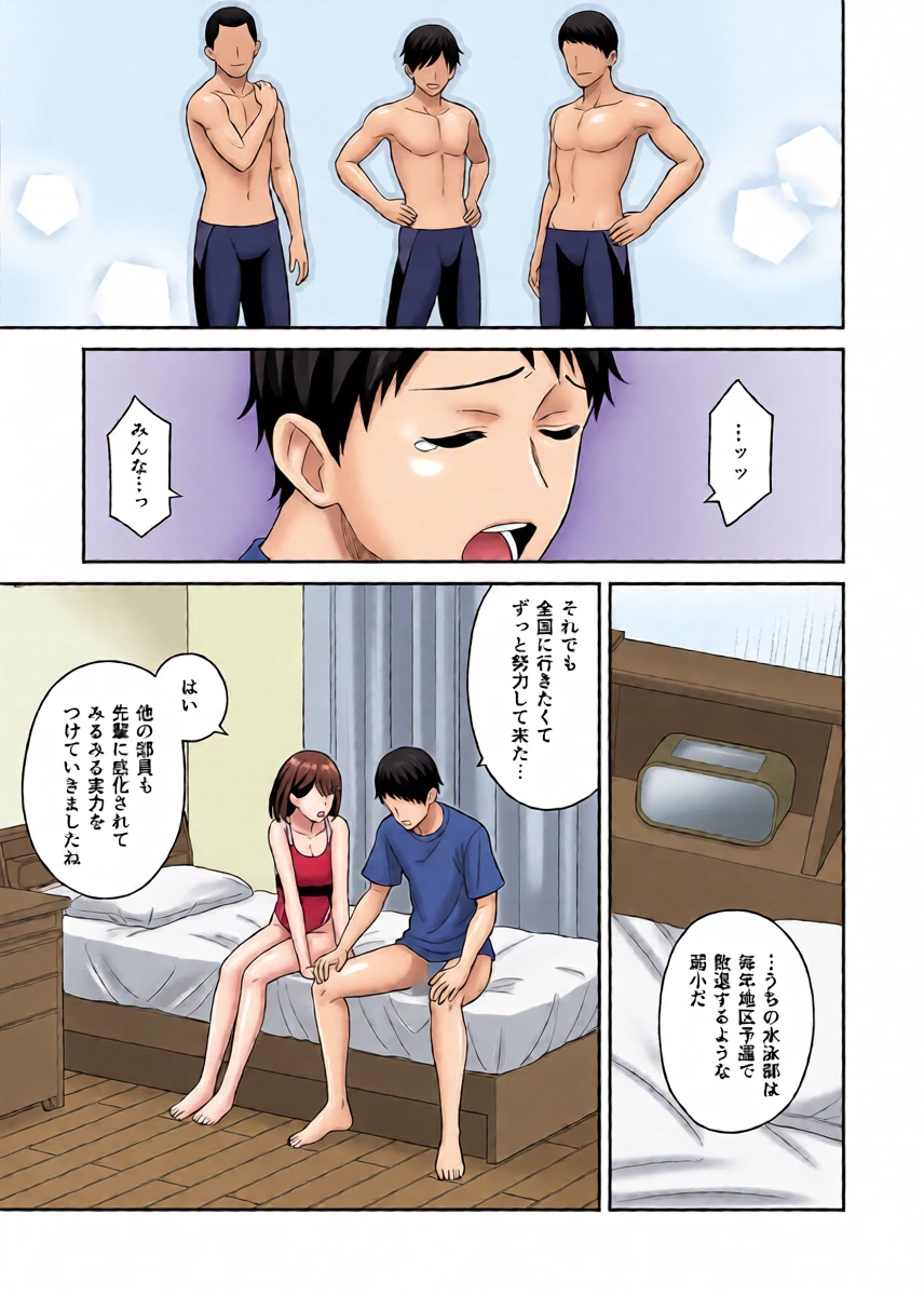 หน้า 26
