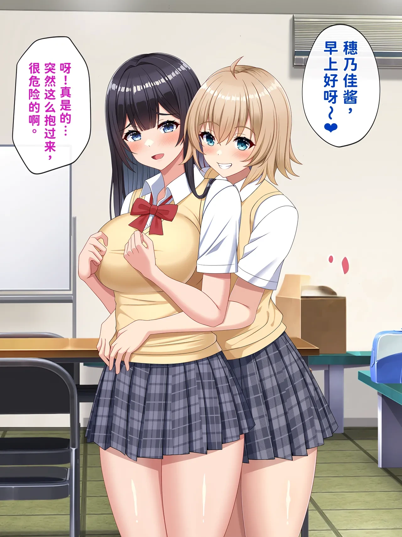 หน้า 15