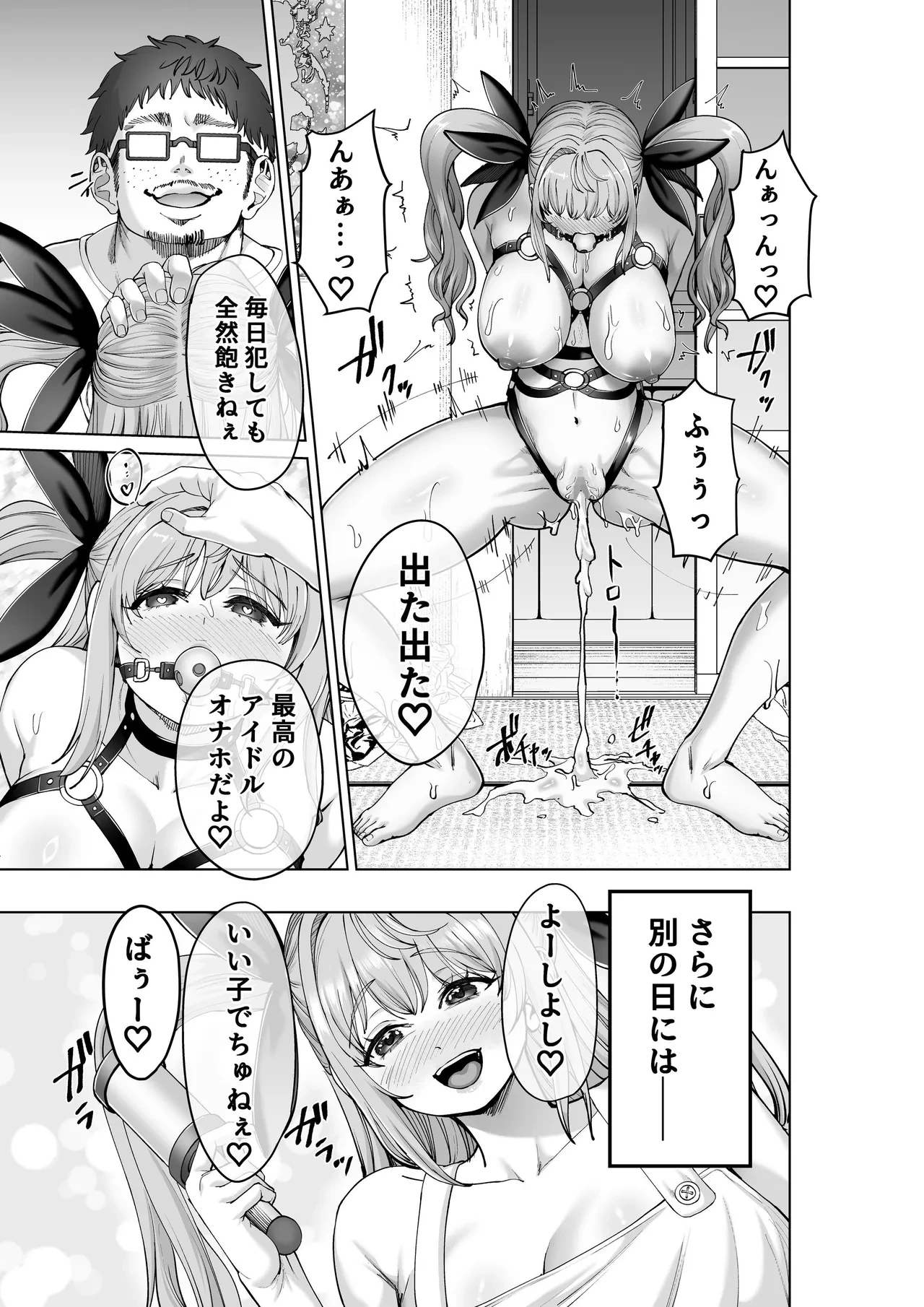 หน้า 48