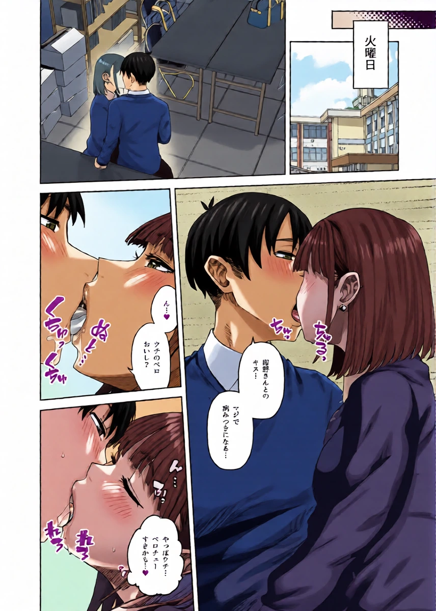 หน้า 14