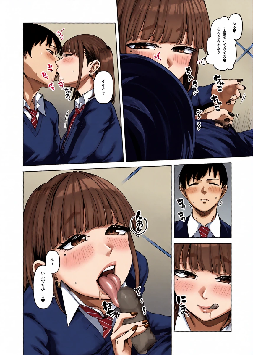 หน้า 16