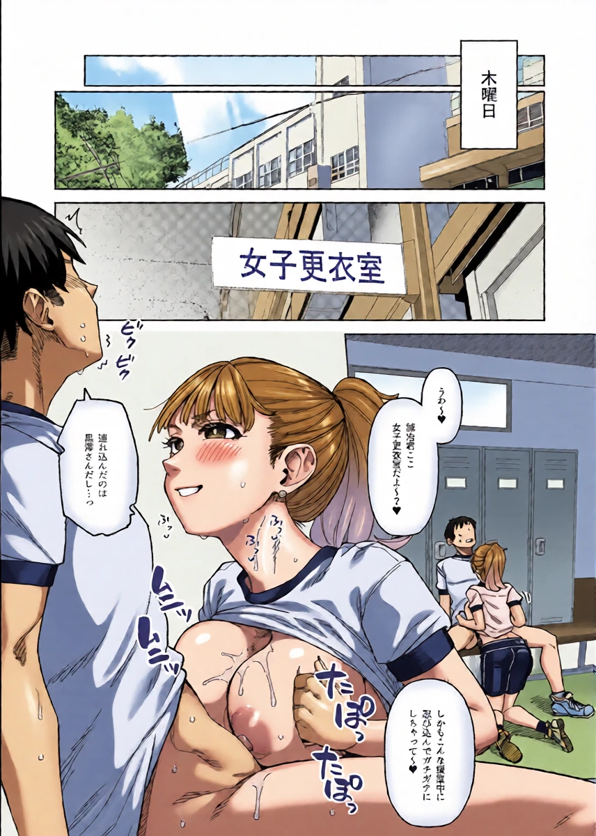 หน้า 26