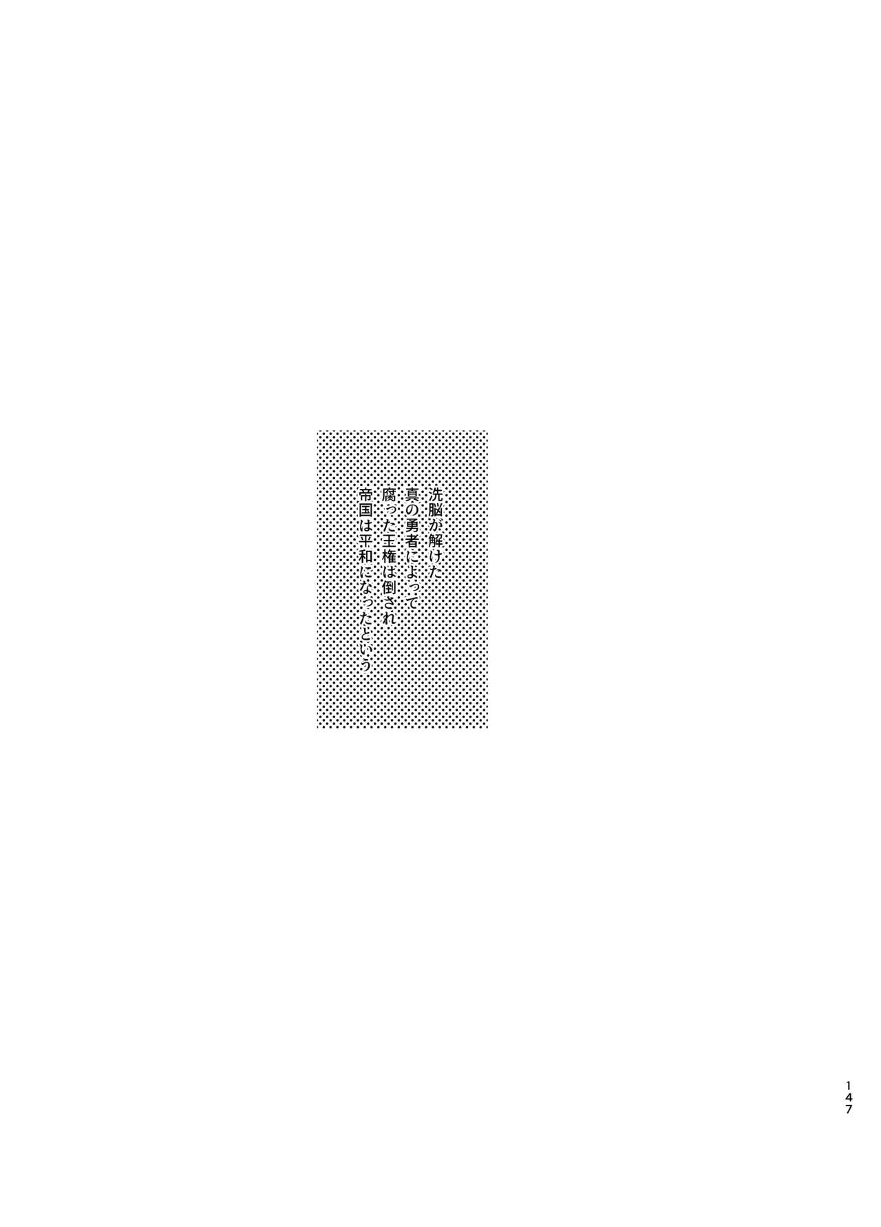 หน้า 148
