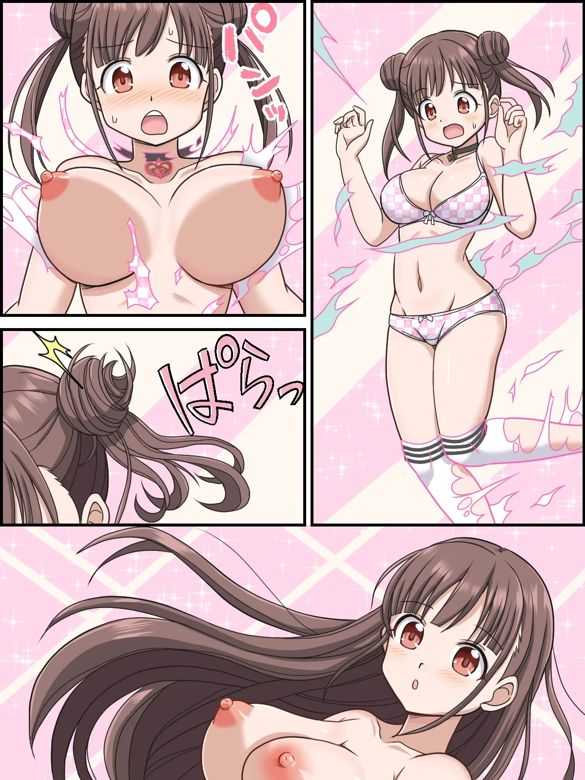 [Kutsugen Kanna] Sonoda Chiyoko no Henshin Scene (THE iDOLM@STER: Shiny Colors)