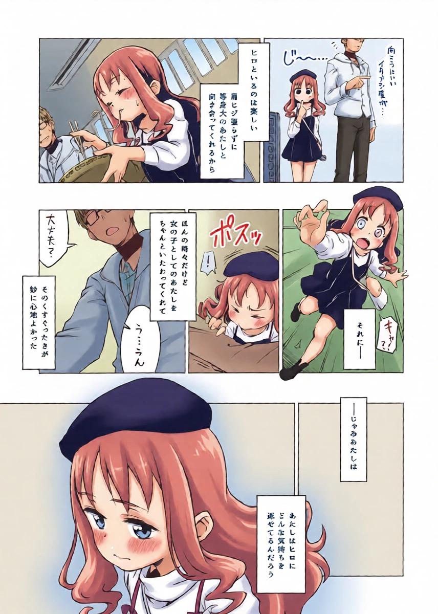 หน้า 11