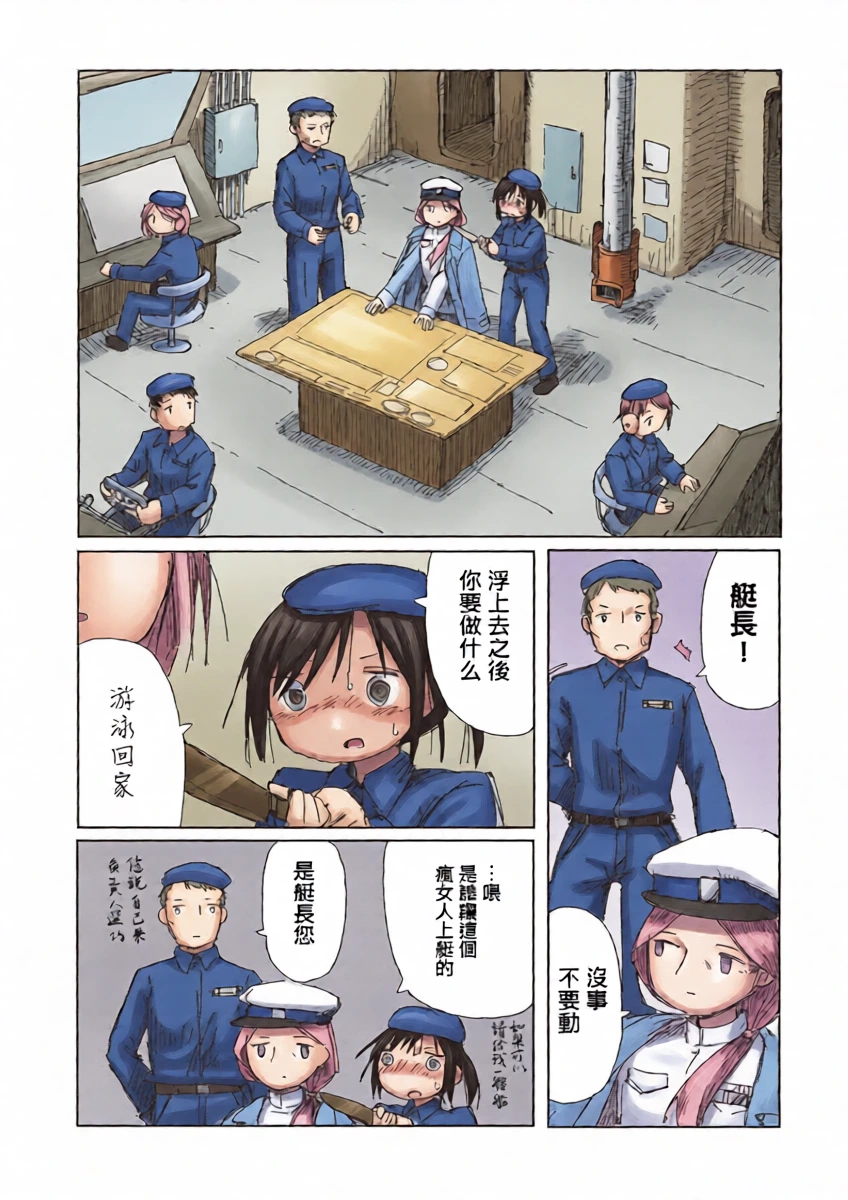หน้า 22
