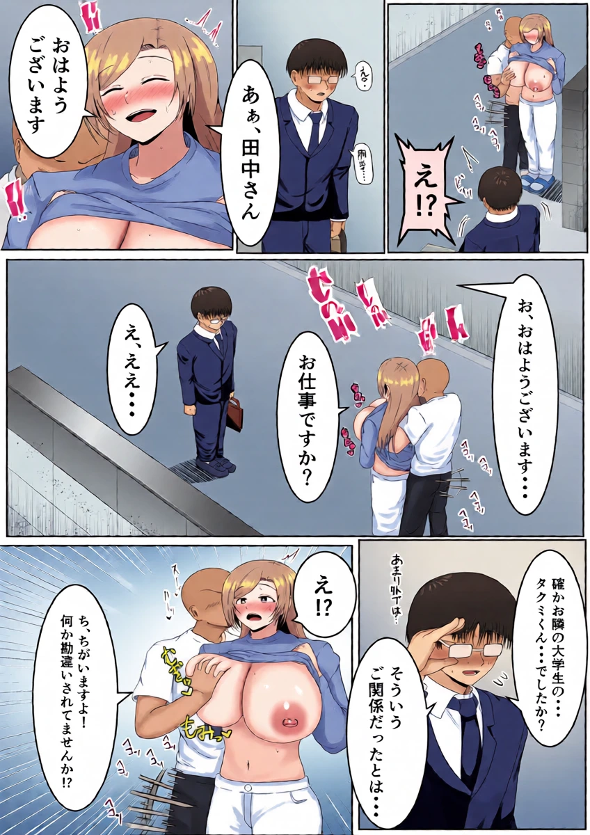 หน้า 24