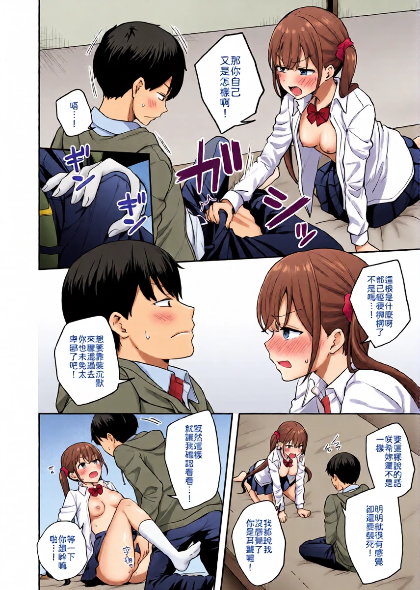 หน้า 15