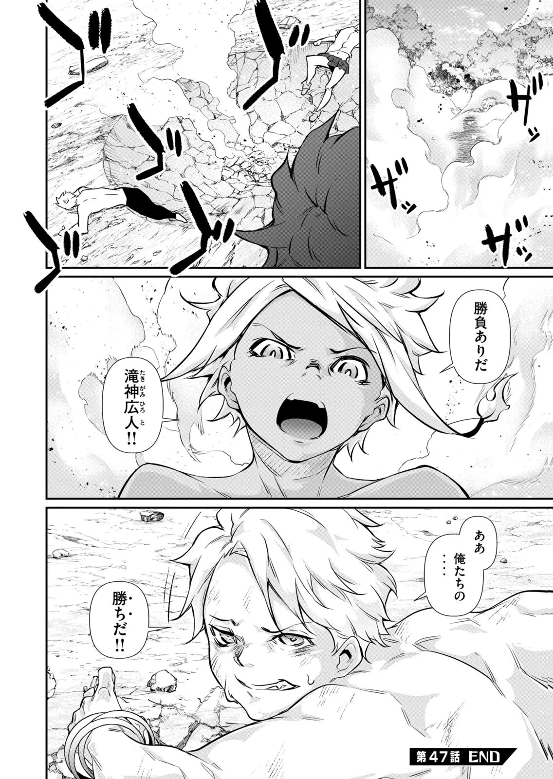 หน้า 20