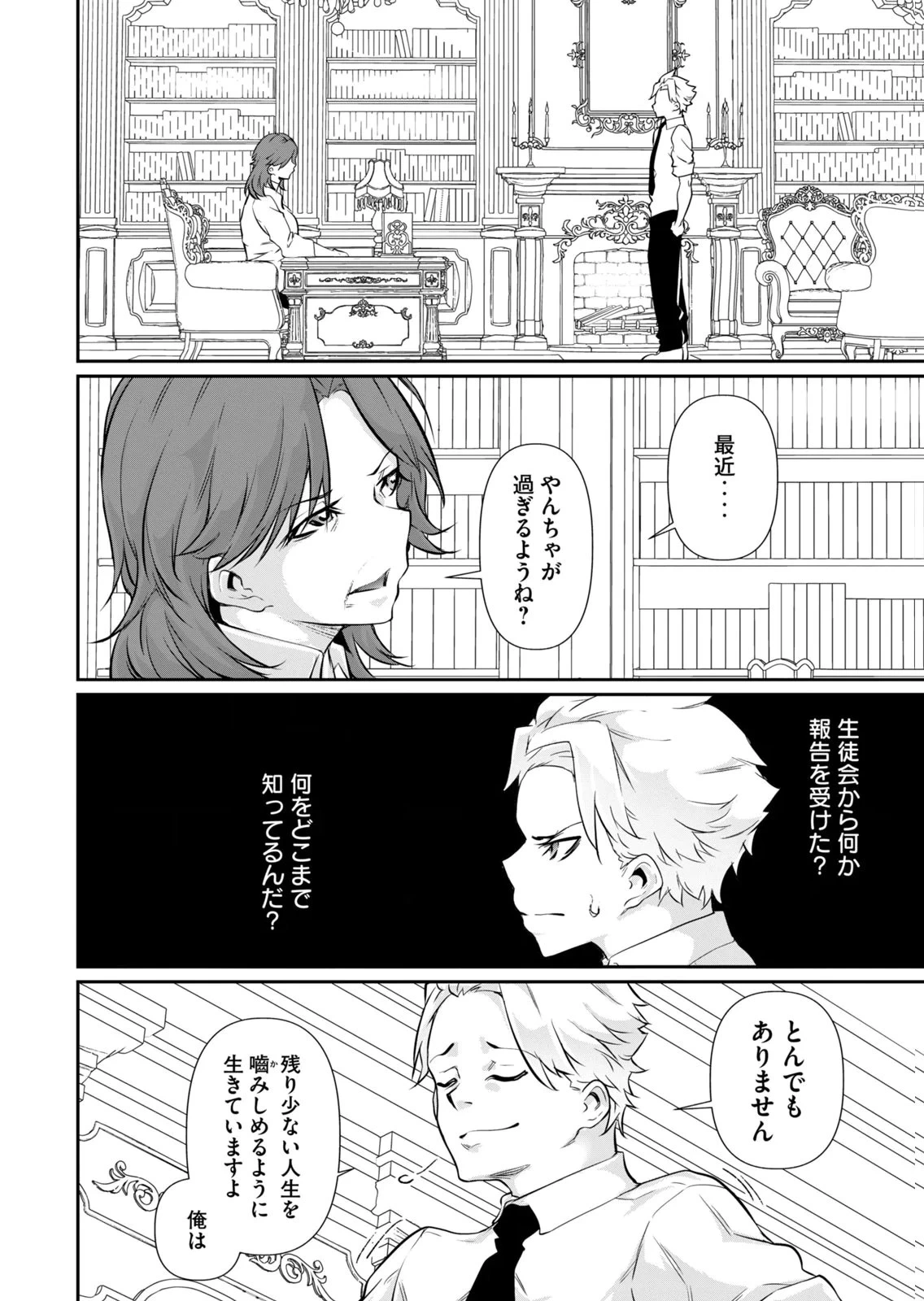 หน้า 60