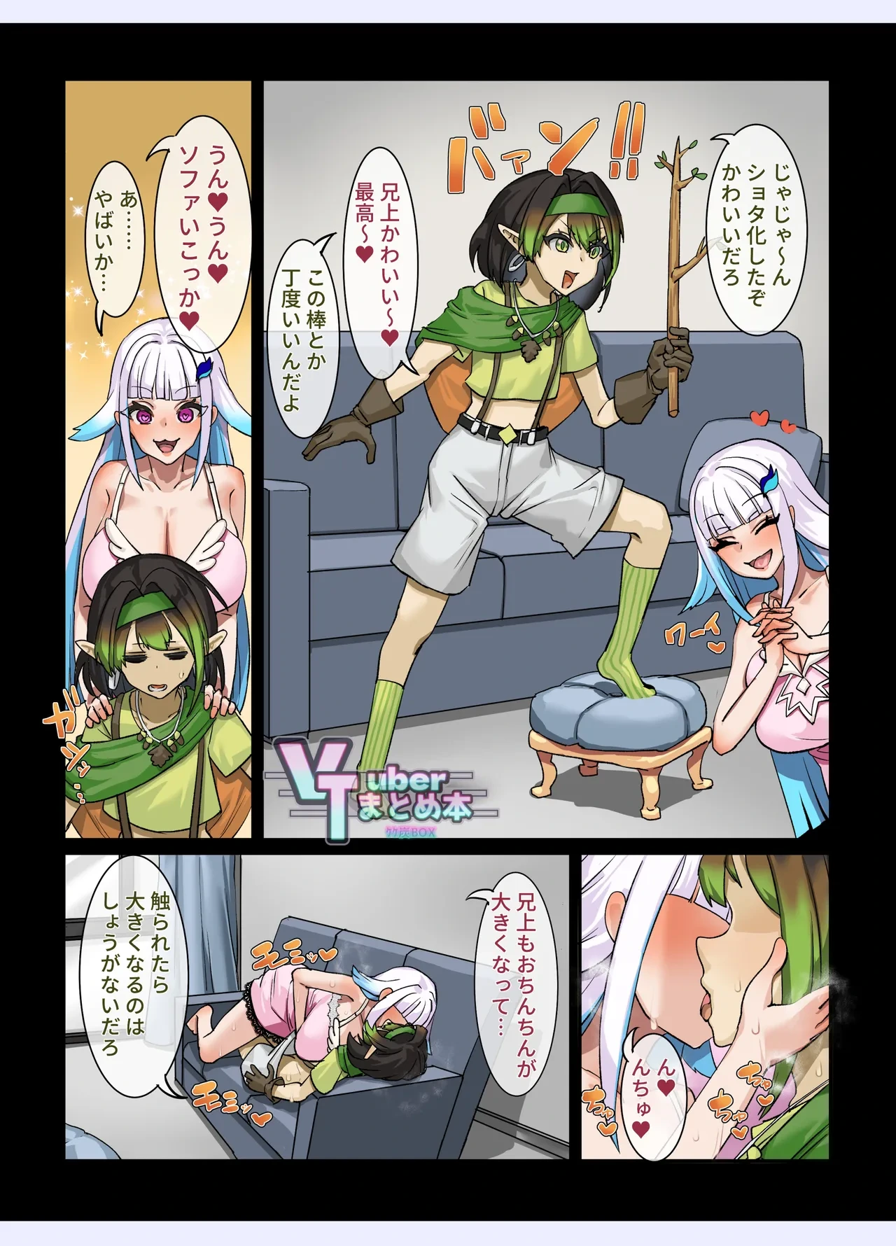 หน้า 119