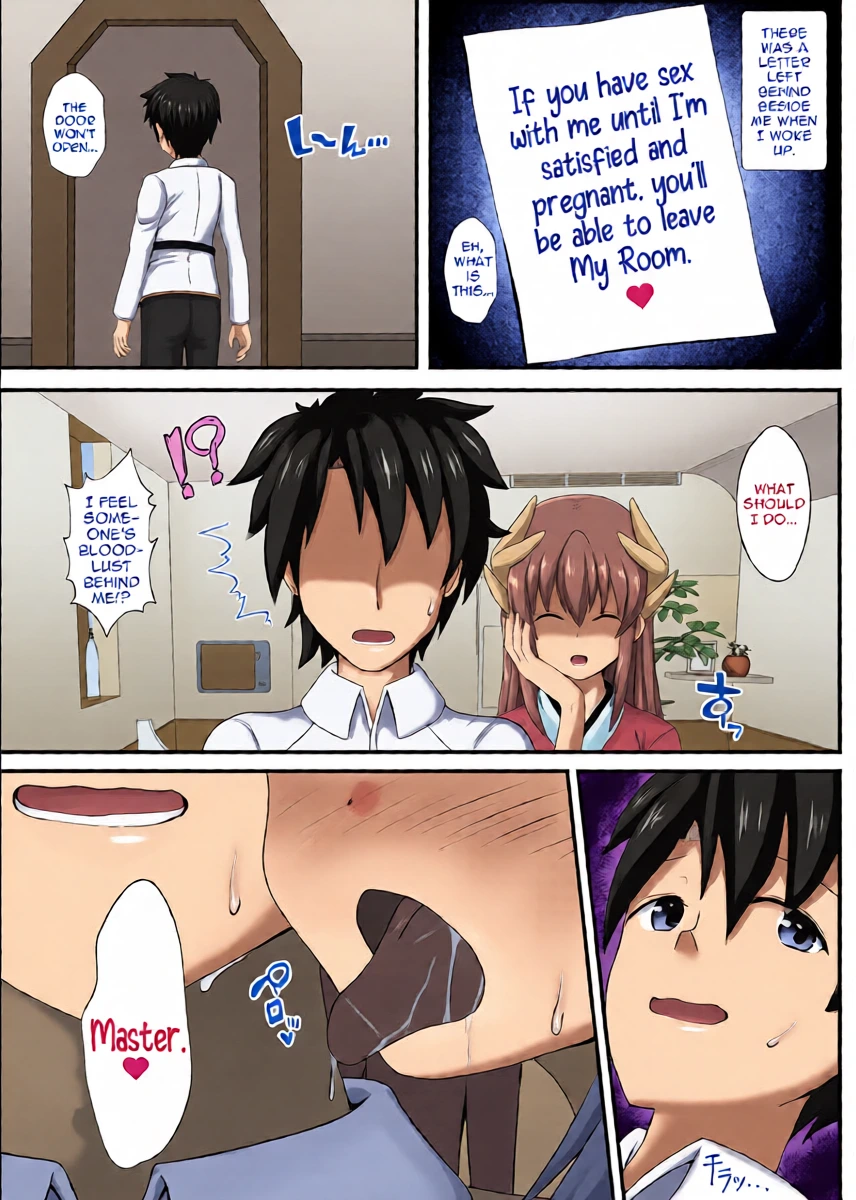 (C96) [White Drop (Kuzzy)] Kiyohime o harama senai to de rarenai mairumu | Trapped in a Room where I Can't Escape Until I Impregnate Kiyohime [English] [Shiririn]