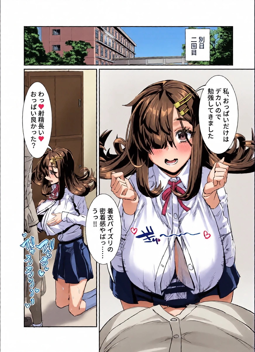 หน้า 15