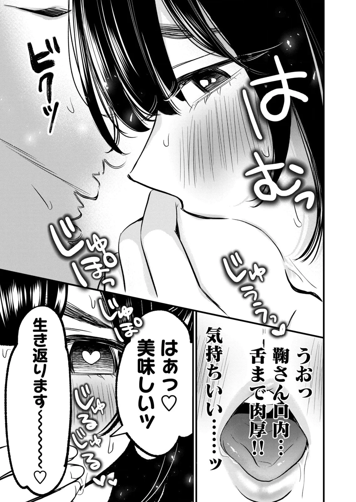 หน้า 127