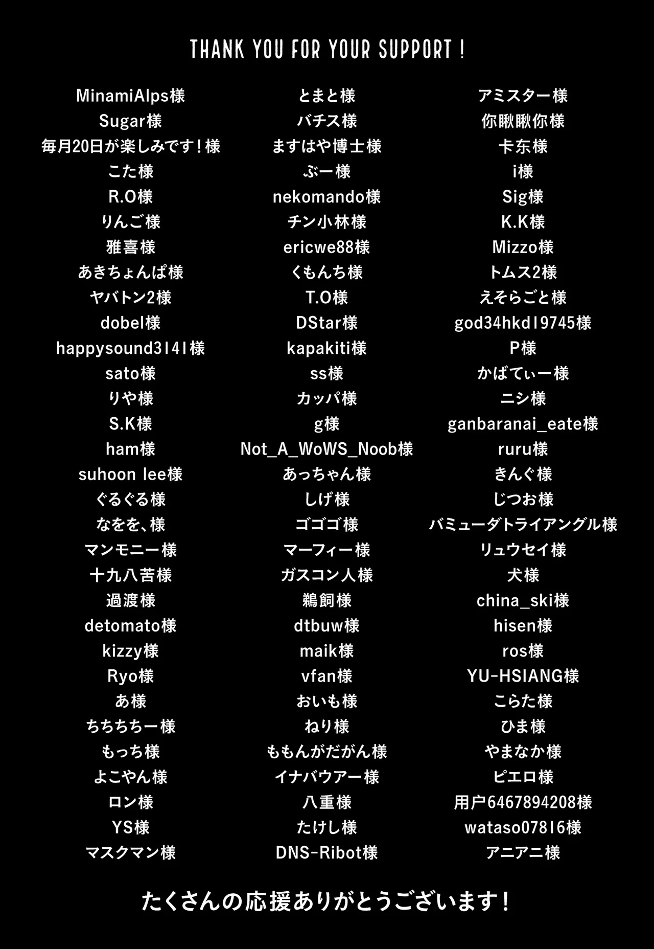 หน้า 141