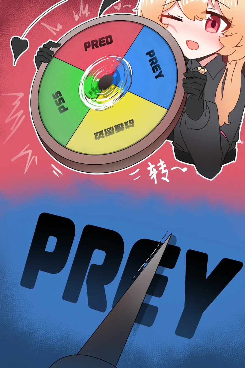 [ExHeX] VORE！The attack of the Loli succubus！