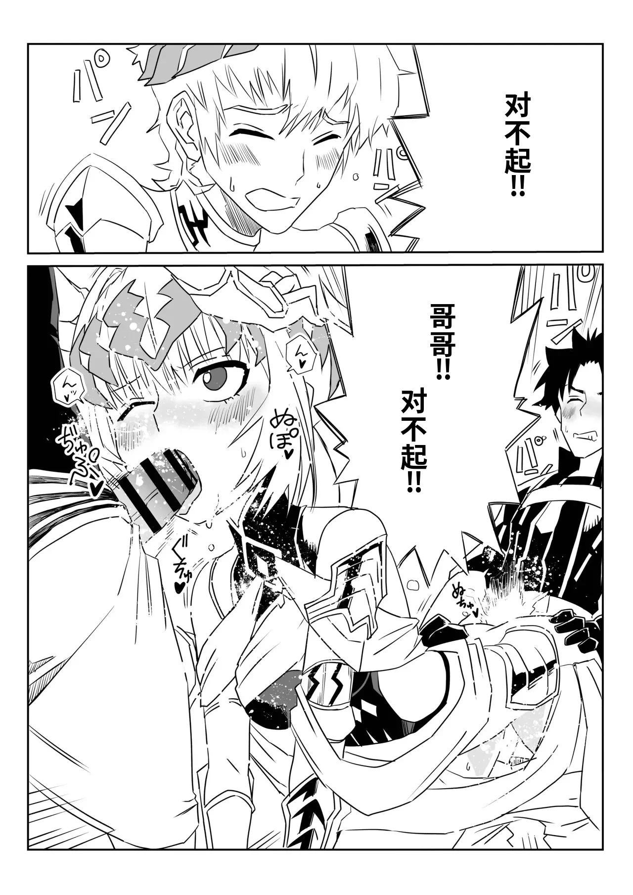 หน้า 35