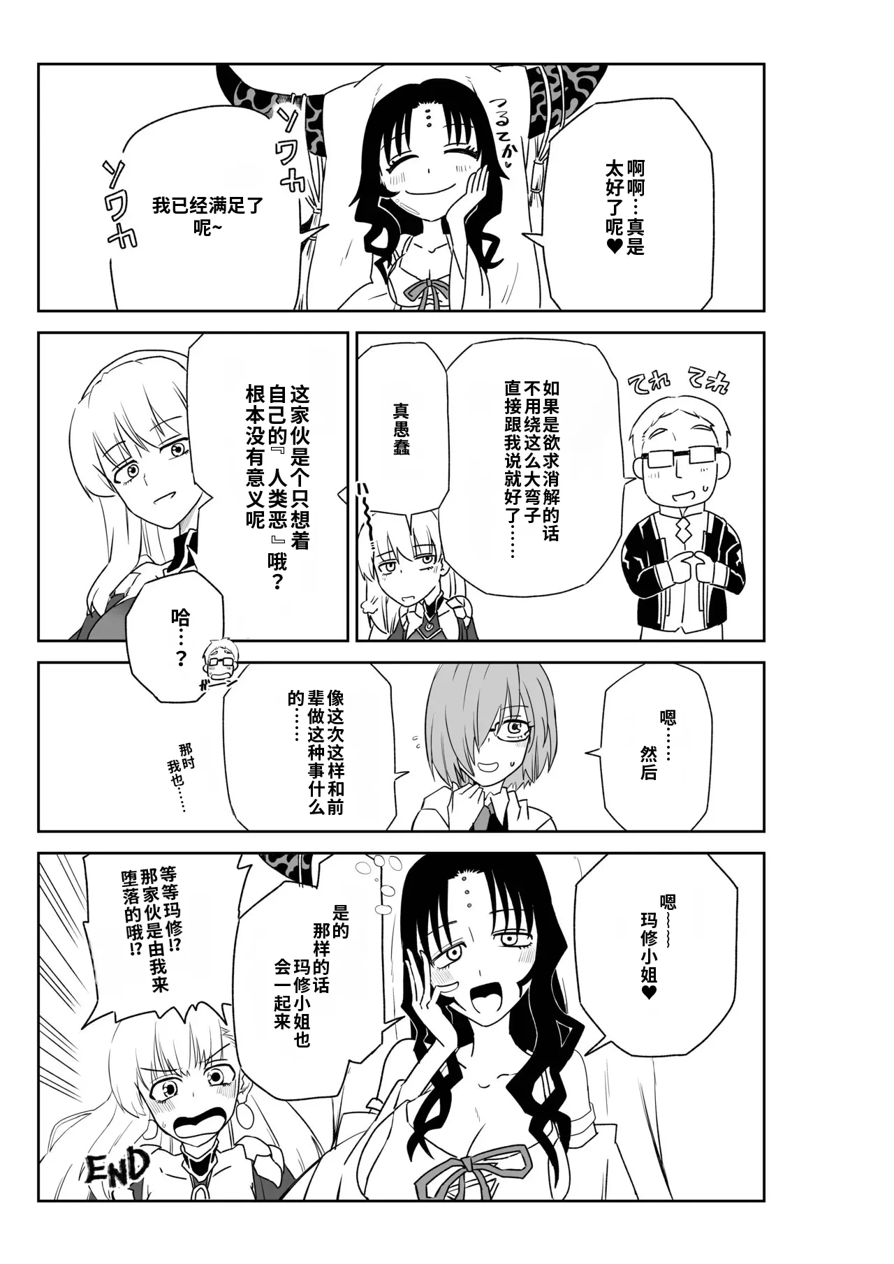 หน้า 62