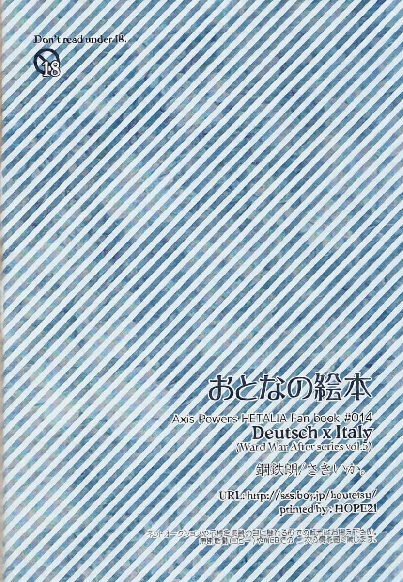 หน้า 46