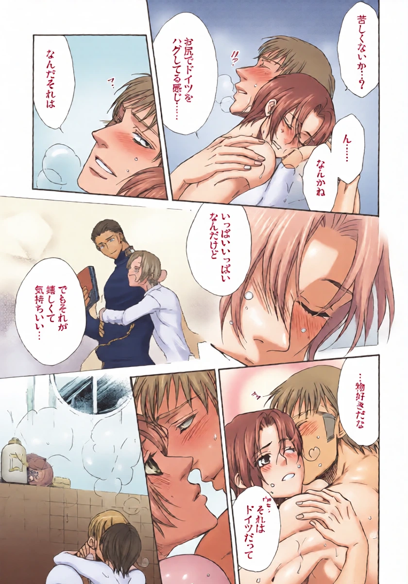 หน้า 9
