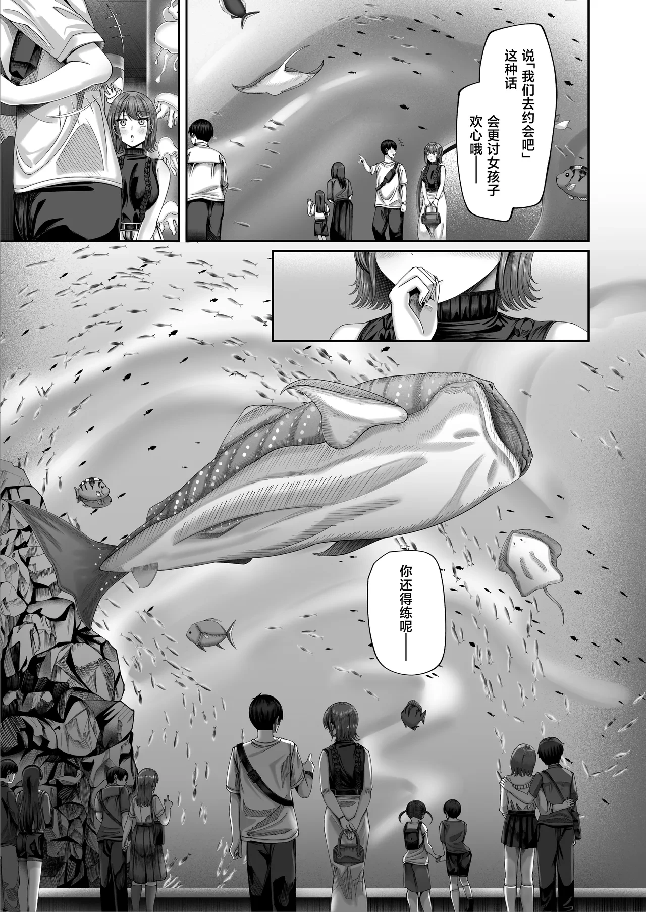 หน้า 48