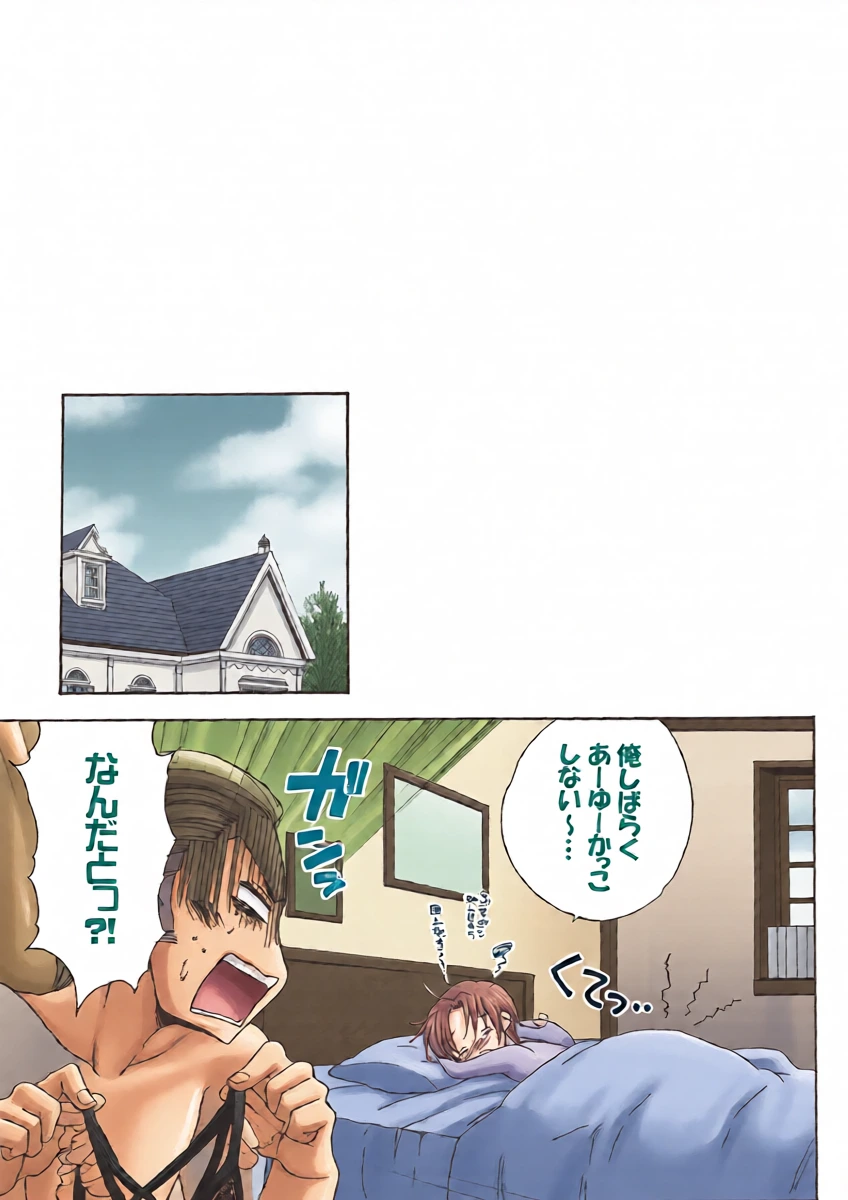 หน้า 31