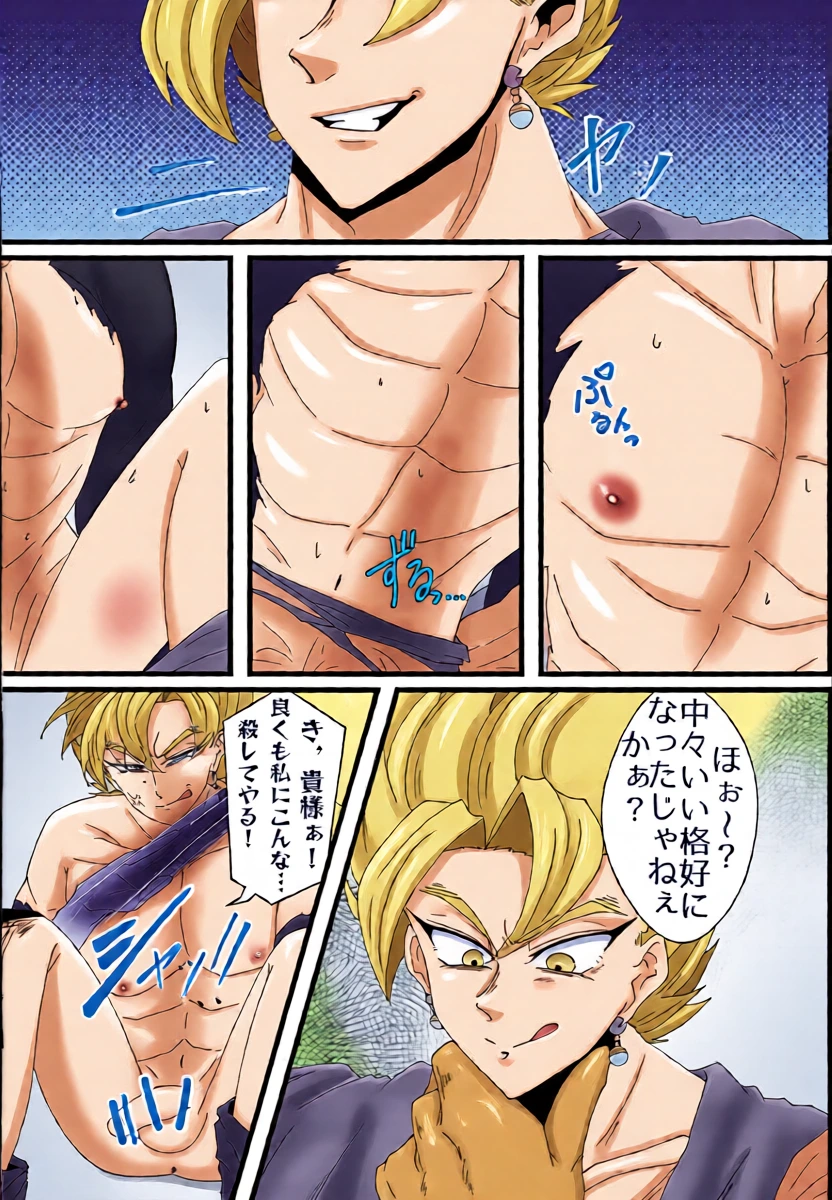 หน้า 13