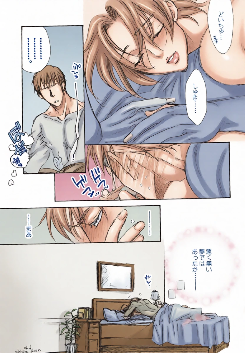 หน้า 15