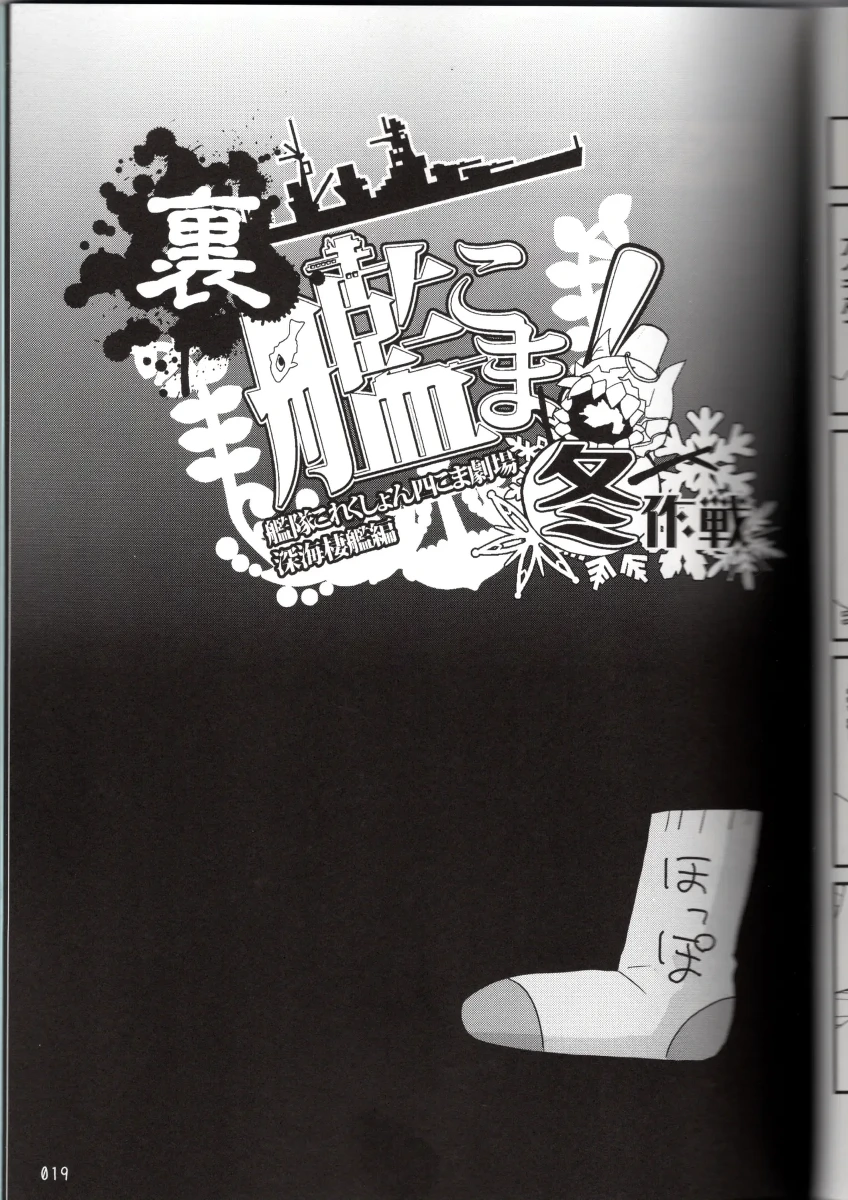 หน้า 19